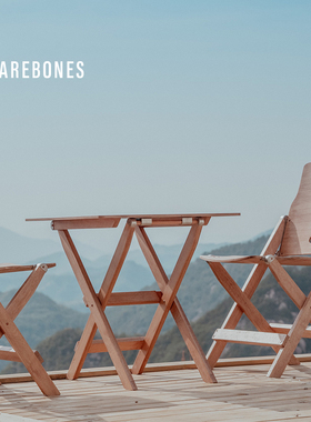 BAREBONES北邦户外折叠实木桌椅野餐露营庭院自驾游便携烧烤桌椅