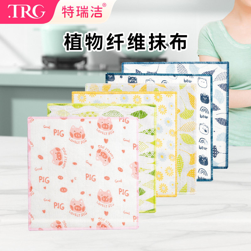 特瑞洁洗碗布厨房专用擦桌子抹布不易沾油不掉毛家用洗碗巾擦碗布图片