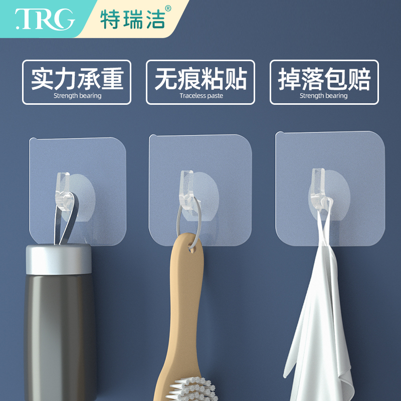 强力挂钩特瑞洁吸盘粘钩