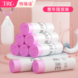 特瑞洁手提式 抽绳垃圾袋特厚超厚大号55×60家用办公室大桶实惠装