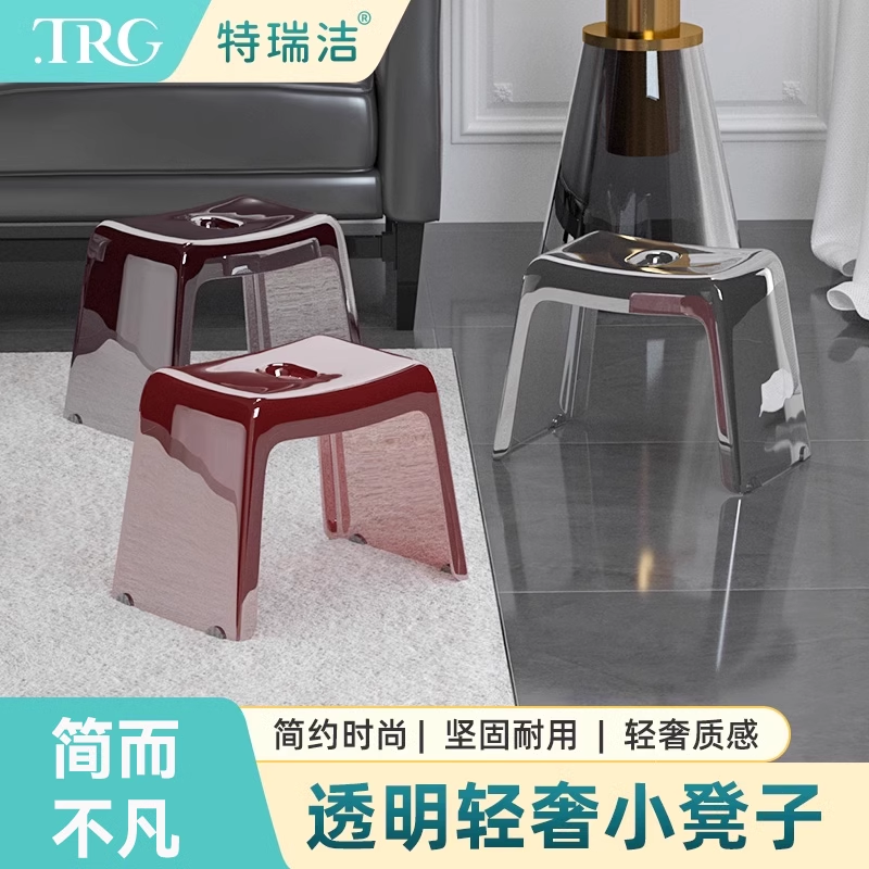 透明简约现代换鞋凳加厚防滑