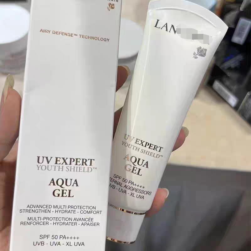 蔻UV小白管防晒霜SPF50+空气感隔离水漾轻薄清透滋润清爽型50ml