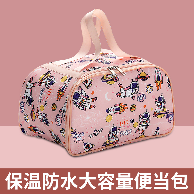 饭盒手提包防水保温袋冷藏袋铝箔