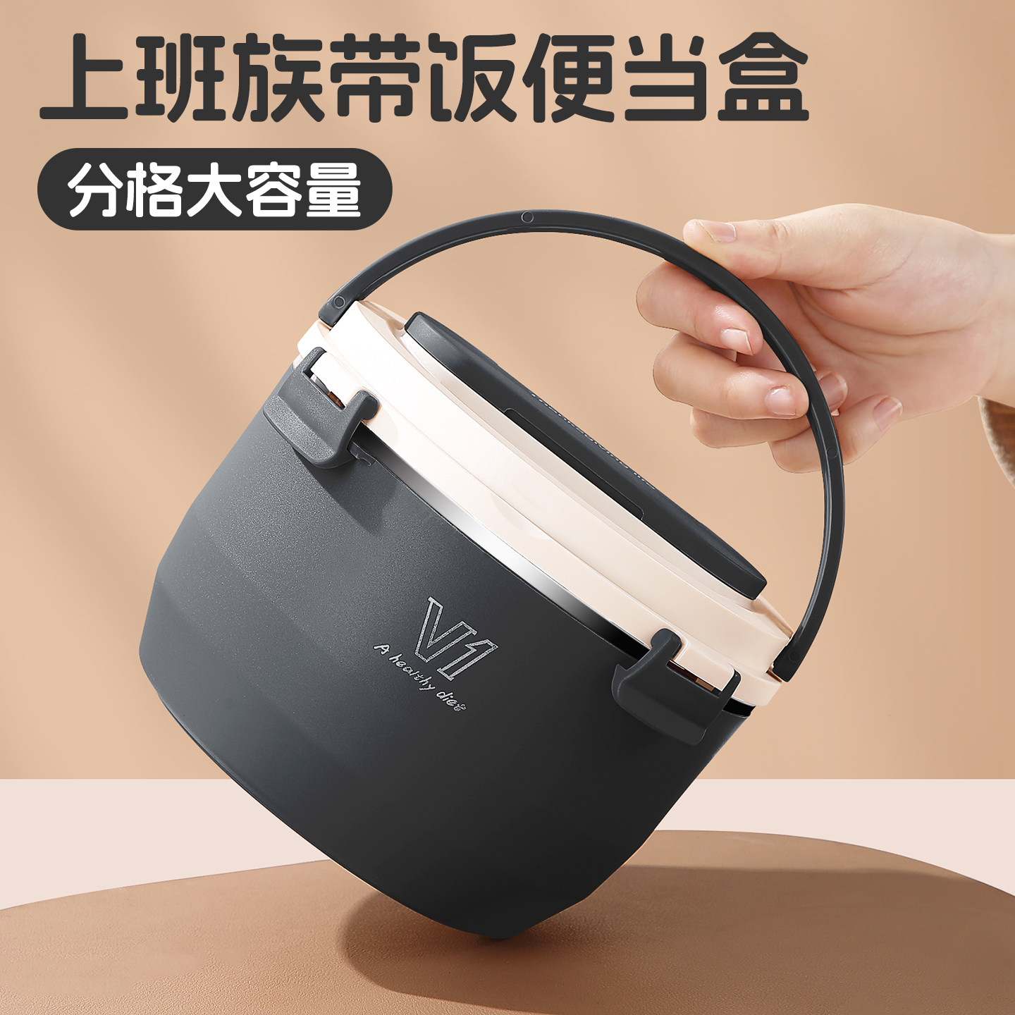 双层保温饭盒上班族便携带饭桶加深大容量提桶学生不锈钢装汤壶碗