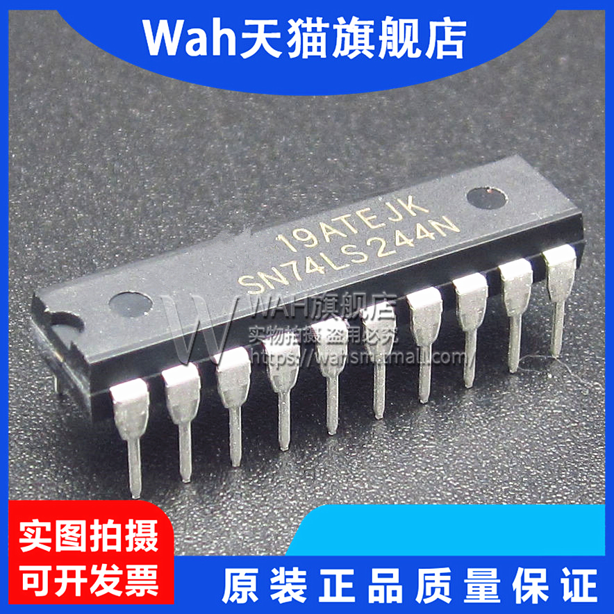 元器件一站式配单，可对公量大价优欢迎洽谈