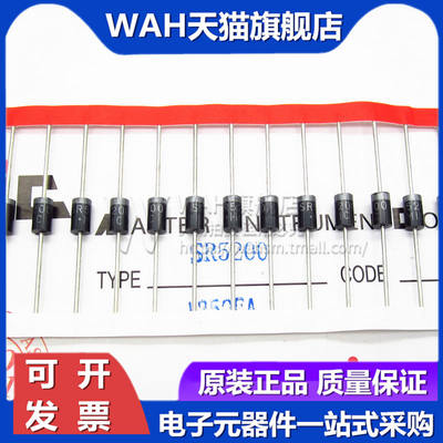 SR系列全型号二极管量大从优