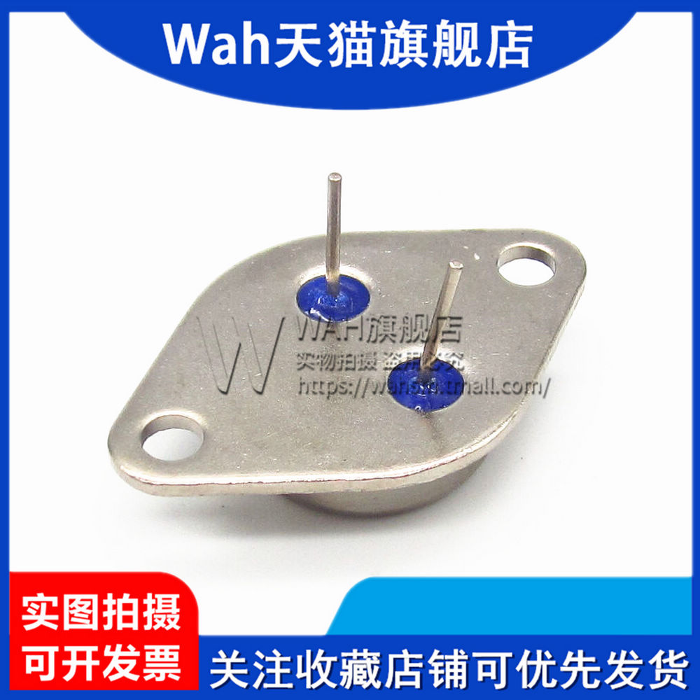 3DD207/15D全型号三极管量大从优