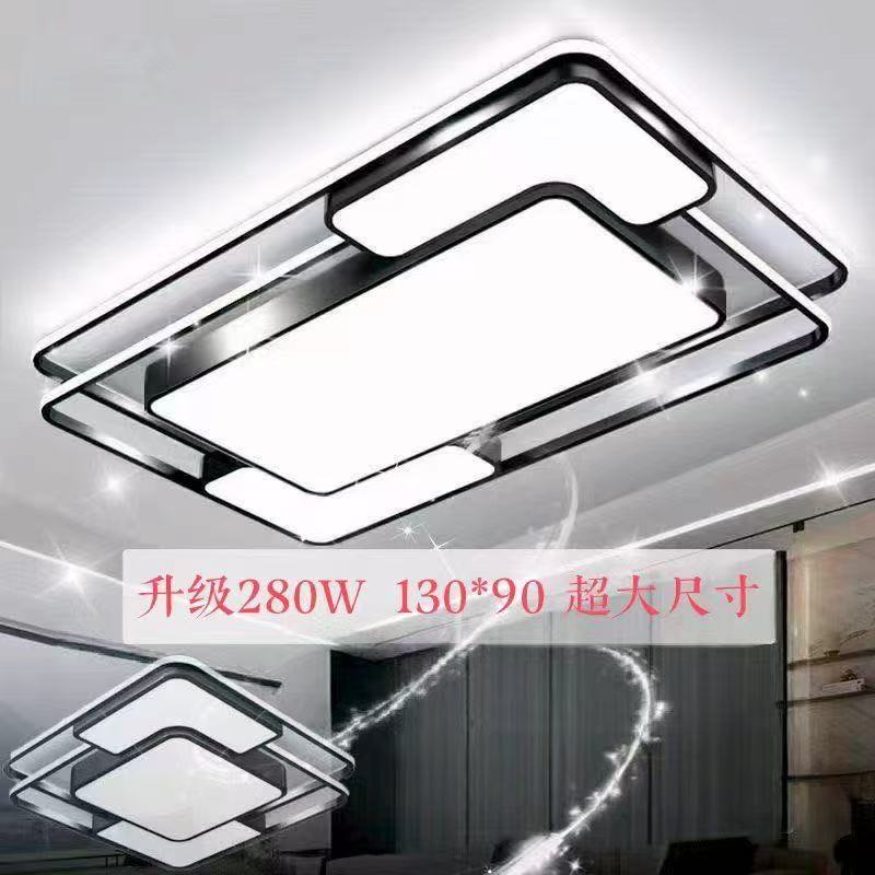 1.3米大号客厅灯语音led