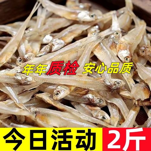 当季新货 炒辣椒 下饭下酒菜