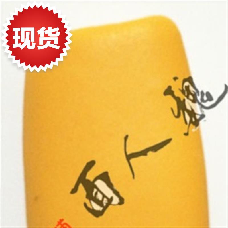 传统面塑泥面团7 面人泥 花馍 单色500克24色可选彩泥橡皮。在类目 玩具/童车/益智/积木/模型, 彩泥/粘土/软陶泥, 彩泥/橡皮泥中 - 来自Buy2taobao.com提供专业的淘宝代购服务