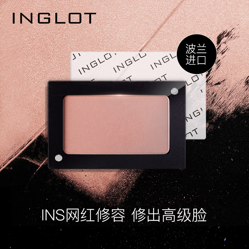网友分享在meiguo.com的图片