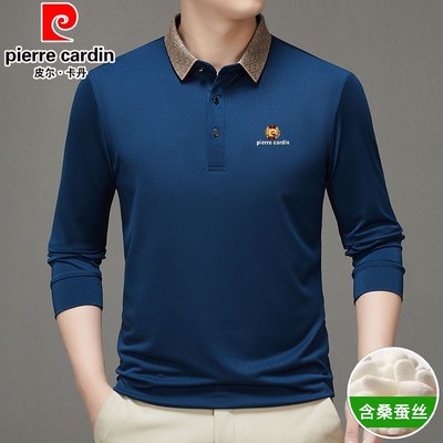 【皮尔卡丹专柜正品】桑蚕丝短袖