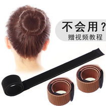 Meatball head lazy curler, flower bud head curler, multi-functional fluffy hair braider, curler, head ornament