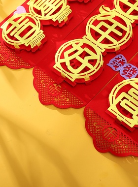 极速New Year goods 202r2 spring festival traditional K coupl