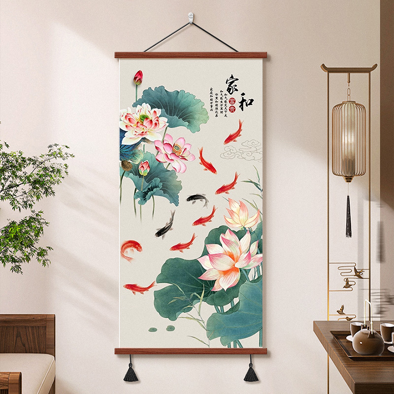 聚财九鱼图荷花挂画新中式进门入户玄关装饰画走廊过道壁画墙画图片