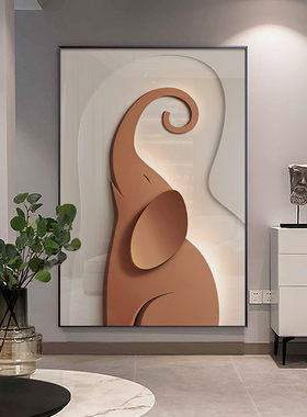 现代轻奢入户门玄关装饰画高级感橙色大象挂画客厅走廊过道壁灯画