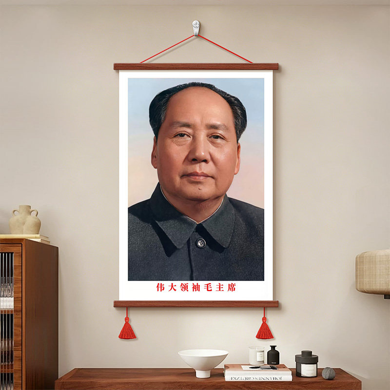 红色伟人毛泽东周恩来画像挂画