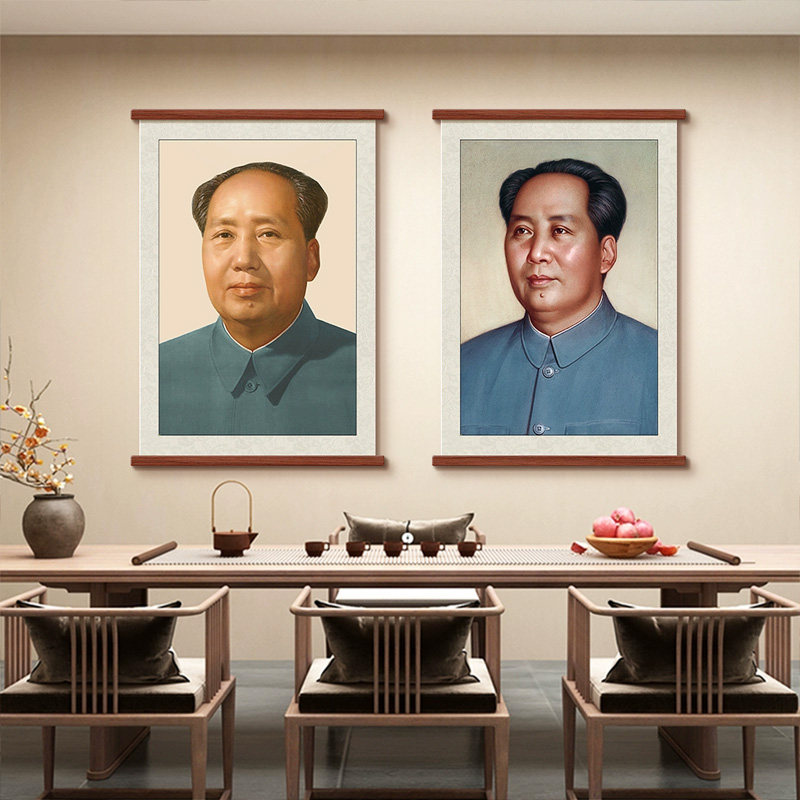 毛主席伟人头像玄关挂画