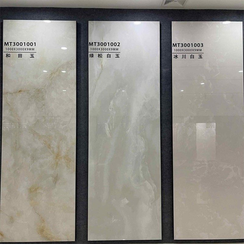 岩板奢石背景墙连纹大板1000x3000玉石别墅复式简约电视背景墙砖,家装主材,瓷砖背景墙,淘宝优惠券,粉丝福利购,淘宝优惠卷