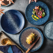 高颜值条纹浅盘西餐盘牛排盘寿司盘家用饺子盘装 菜盘子平盘陶瓷盘