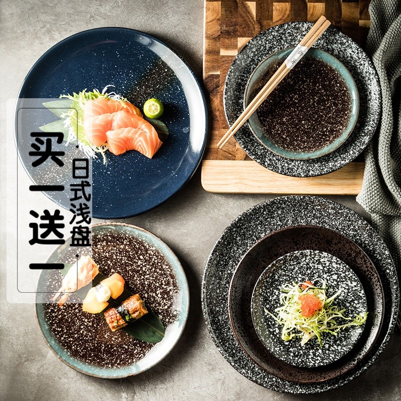 复古大小号小号餐具牛排盘定制