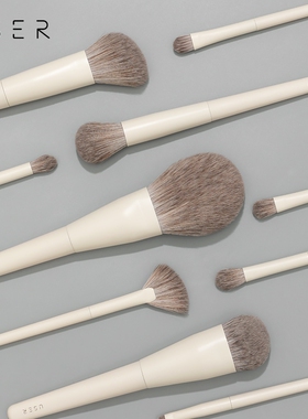 USER10支zero零度系列化妆刷套装柔软散粉底腮红眼影高光刷
