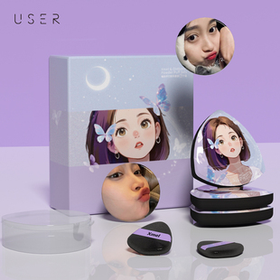 USER&西梅联名定制梅你不行粉扑套装装气垫手指粉扑