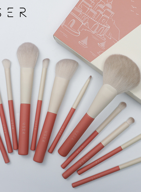 USER假日系列12支化妆刷套装眼影遮瑕高光修容腮红散粉刷莓莓刷
