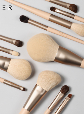 USER莫兰迪12支化妆刷套装软动物毛玉米丝修容眼影散粉腮红遮瑕刷