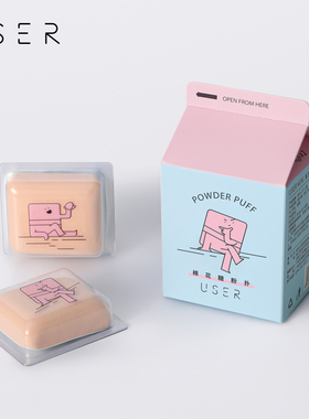 USERMini系列棉花糖粉扑两只装化妆BB霜海绵扑气垫散粉粉底液