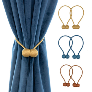 窗帘绑带一对装 饰创意挂件 磁力扣扎束带绳子束带绑绳磁铁窗帘扣装