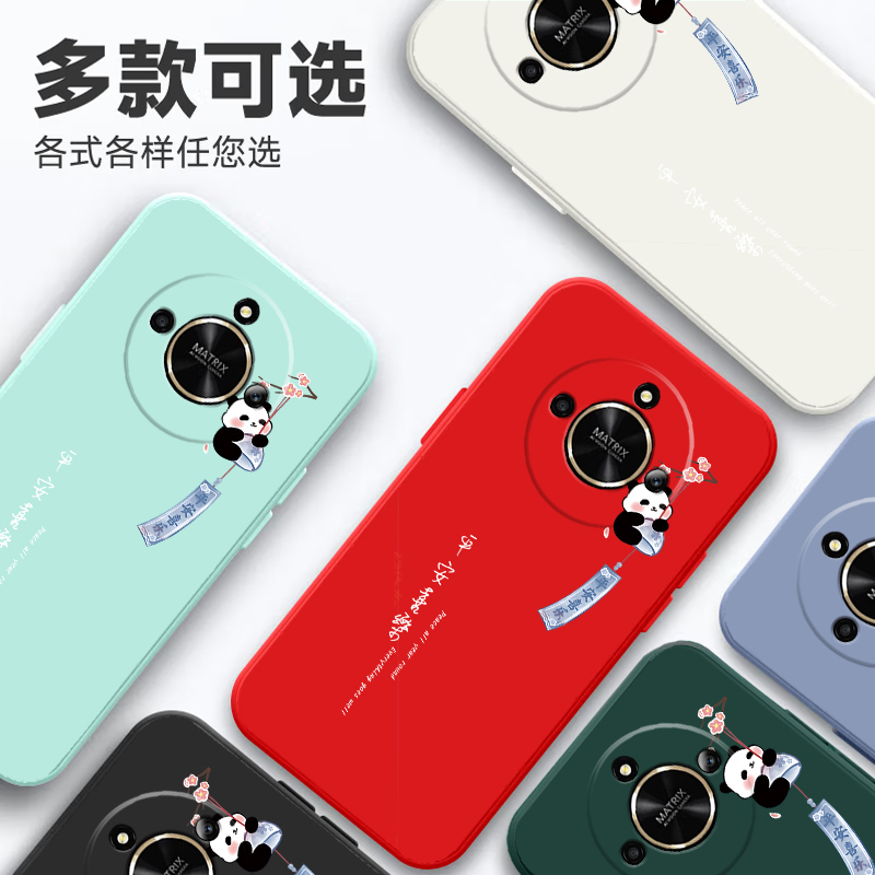 适用于华为荣耀x50手机壳ALI-AL00卡通alial00直边honorx50简约可爱honrox50软壳hw容耀x50男女潮h0n0r保护套