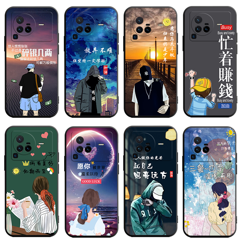 磨砂全包边硅胶软壳防摔耐脏耐用