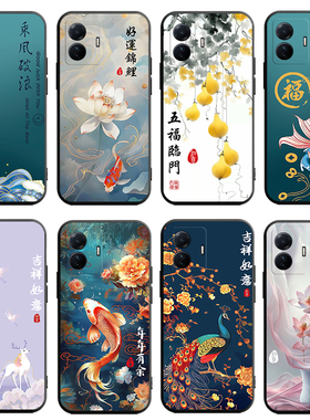 适用于vivos15e手机壳voviS15e全包viv0s15e防摔V2190A中国风vlovs15e简约vioS15e男女款vivosl5e创意保护套