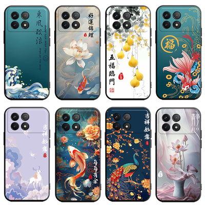 适用于红米k70手机壳hongmiK7o防摔Rdemik70中国风MiuiK70全包Hmk70创意2311DRK48C彩绘23l1DRK48C男女保护套