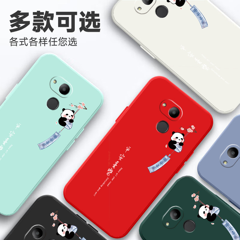 适用于华为荣耀V9Play手机壳JMM-AL00卡通tl10直边jmmal00简约v9paly可爱软壳v9piay男女潮honor保护套v9p1ay