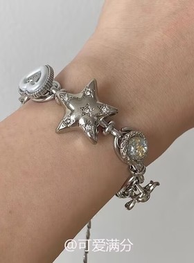「咫尺星辰」重工点钻星星爱心纽扣手链韩系轻奢金属感轻奢手饰女