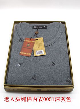 LTWFRANE棉内衣秋衣秋裤加厚男女士纯棉套装舒适透气圆领长袖保暖