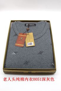 保暖 舒适透气圆领长袖 LTWFRANE棉内衣秋衣秋裤 加厚男女士纯棉套装