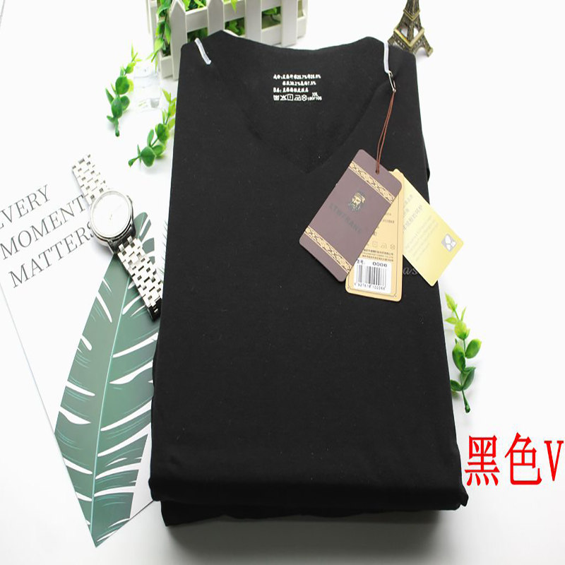 LTWFRANE男士V领色拉姆磨毛德绒保暖薄内衣舒适时尚贴身套装0006