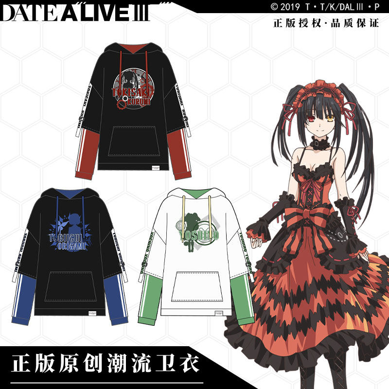 现货 正版约会大作战周边人物狂动漫T恤/鞋帽/服装