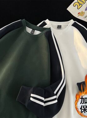 J1136加绒卫衣白色绿色P35M到3XL