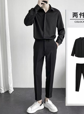 黑色dk套装男秋季办公休闲衬衫九分西裤一套纯色衬衣西装裤两件装