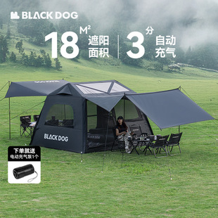 BLACKDOG黑狗雾岛充气帐篷野外防雨黑胶防晒露营野营过夜自动便携