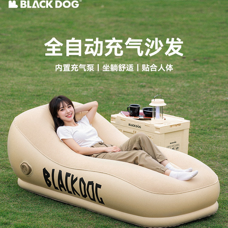 BLACKDOG黑狗全自动电动充气沙发办公室单人懒人床折叠午休露营