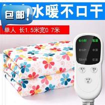 热卖母婴学生远红外卧室单人褥工地可用床垫儿童水暖电热x毯。婴