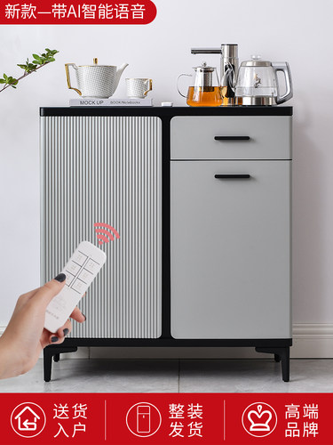 茶吧机2025新型家用全自动智能语音饮水机，底部有桶实木可触及的