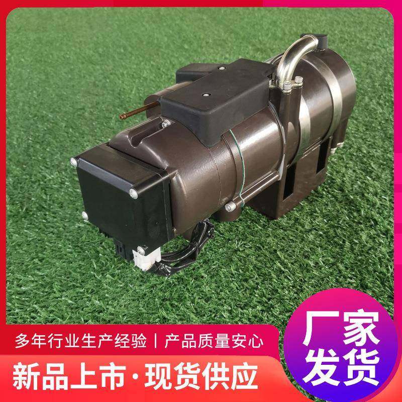 货车铝体燃油驻车加热器YJH-Q12发动机预热锅炉汽车取暖器,五金/工具,其他机械五金,淘宝优惠券,粉丝福利购,淘宝优惠卷