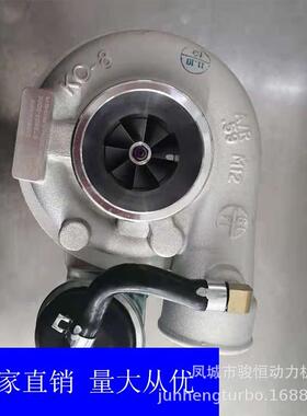 涡轮增压器GT17872624-5012872624-0002X1000649TURBOCHARG