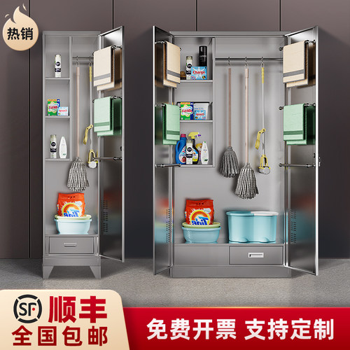 卫生户外储物柜拖把收纳柜杂物柜工具柜阳台双门304扫帚清洁柜